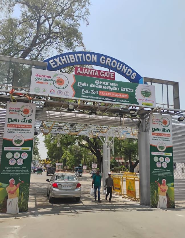 Exhibition Ground Nampally entrance near New Star Lodge